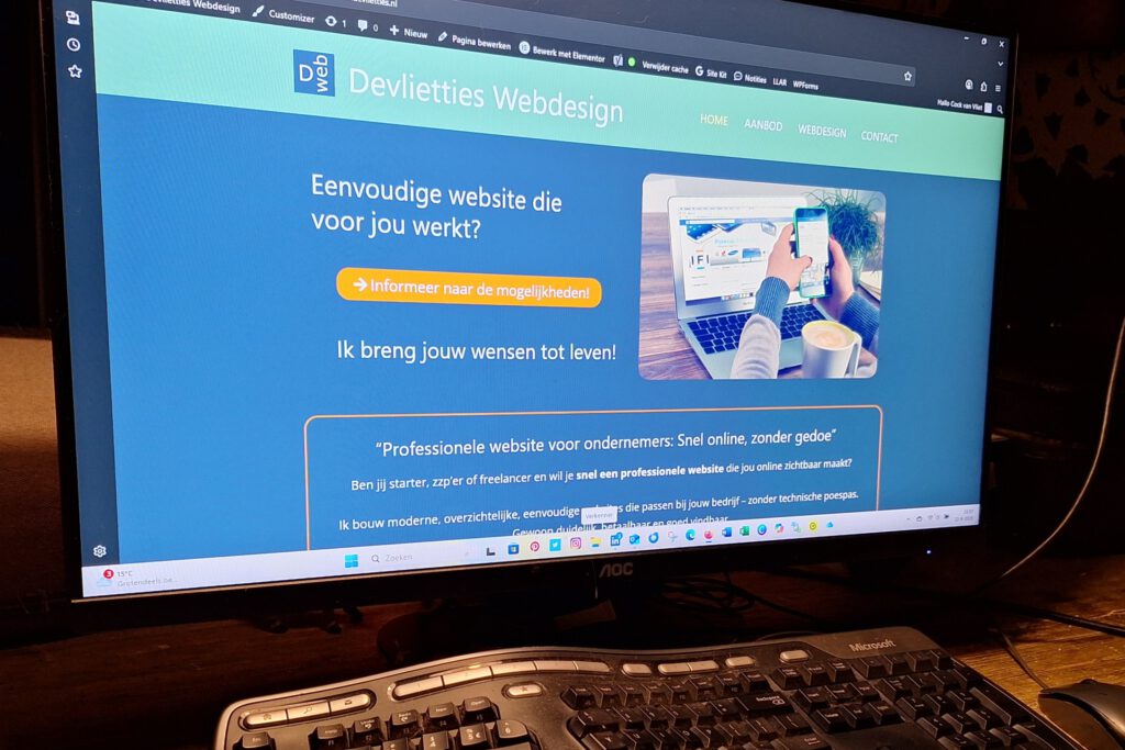Dit is de werkplek van Devlietties Webdesign waar ik de mooie en eenvoudige website bouw